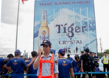 Game show Bức tường tiger
