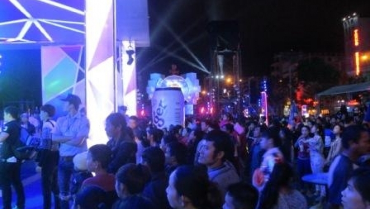 Bảo vệ Tiger Remix 2015